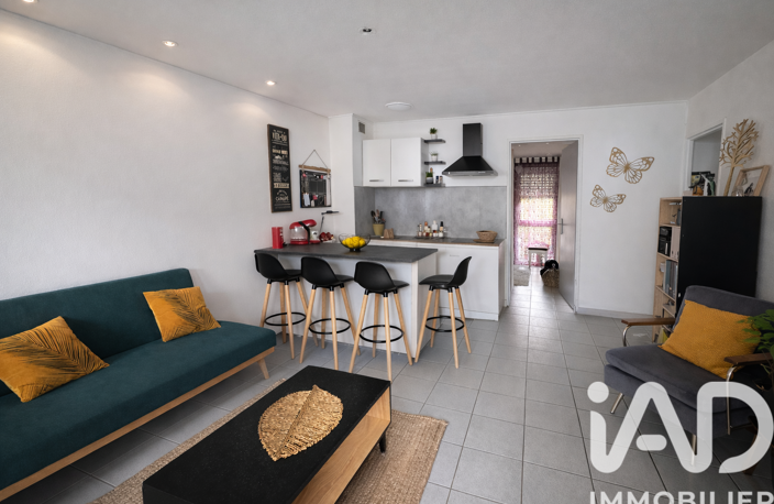 Vente Appartement 3 pièces — photo 3