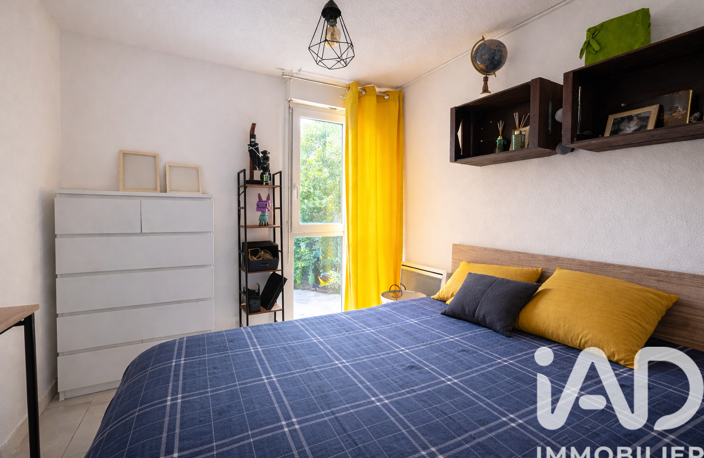 Vente Appartement 3 pièces — photo 5