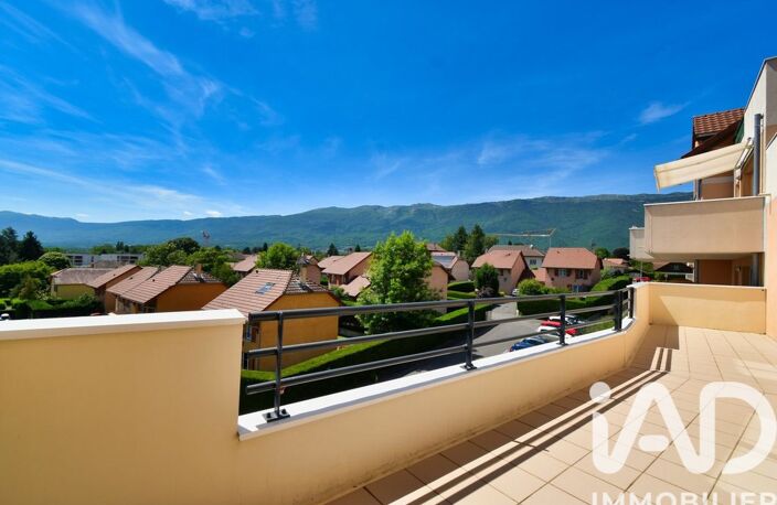 Vente Appartement 4 pièces — photo 2