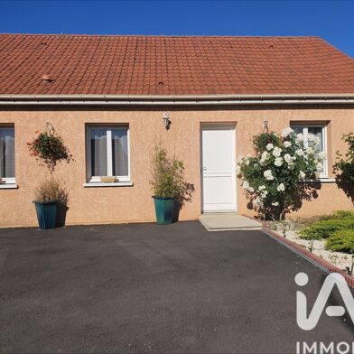 Maison 5 pièces 347000 €