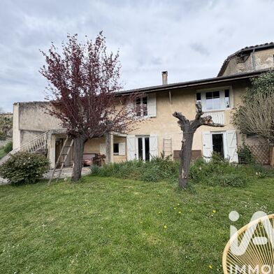 Maison 5 pièces 233000 €