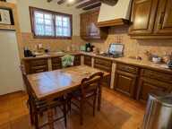 Vente Maison de ville 4 pièces — photo 3
