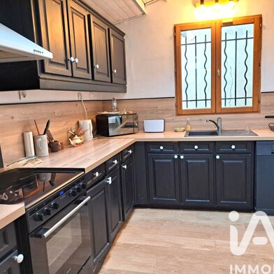 Maison 5 pièces 269000 €