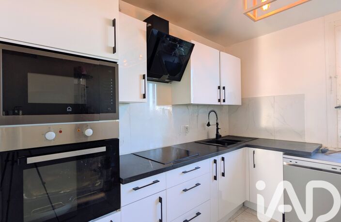 Vente Appartement 4 pièces — photo 4