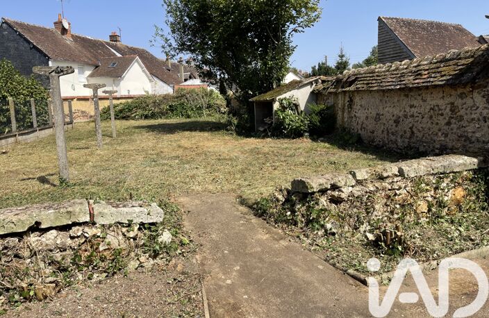 Vente Maison de ville 5 pièces — photo 2