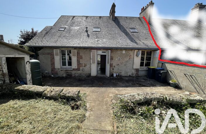 Vente Maison de ville 5 pièces — photo 3