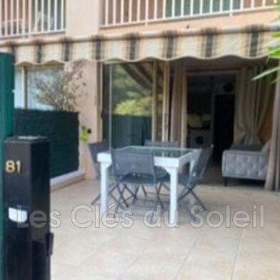 Appartement 1 pièces 750 €