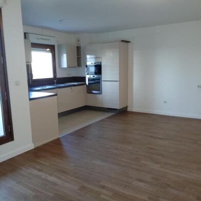 Appartement 2 pièces 1200 €