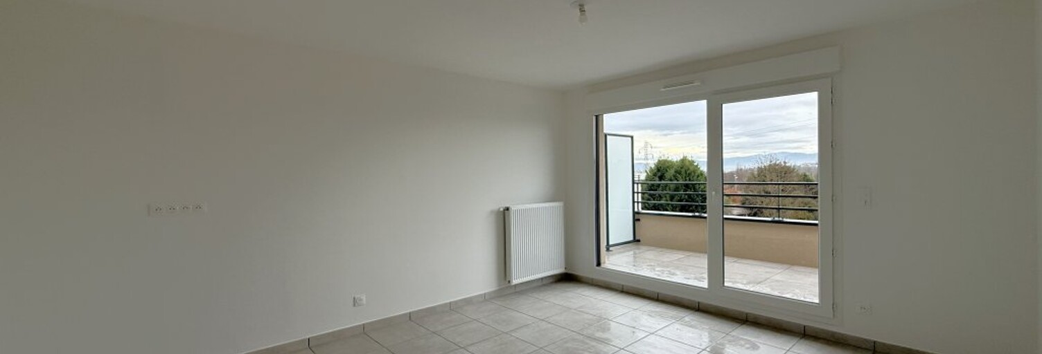 Appartement 2 Pièces 40 m² à louer à Dardilly (69570)