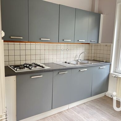 Appartement 3 pièces 46000 €