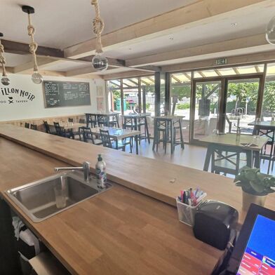 Commerce  150000 €