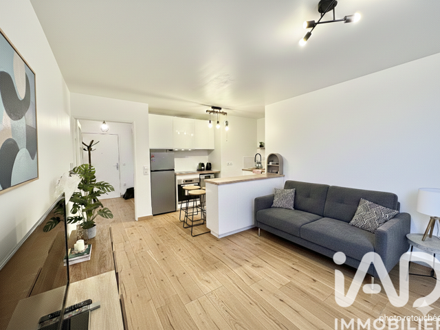Vente Appartement 2 pièces — photo du bien