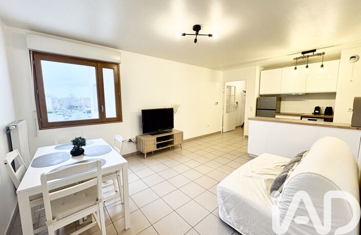Vente Appartement 2 pièces — photo 2