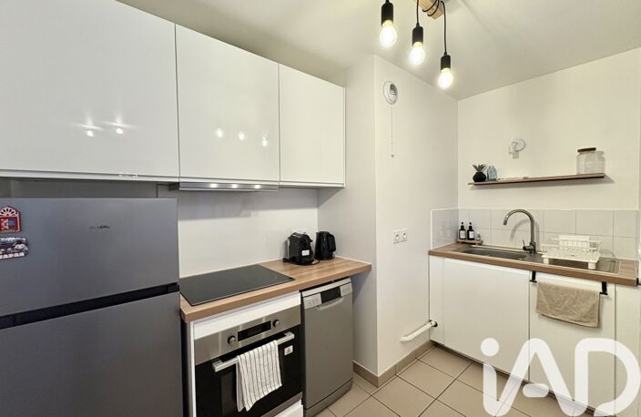 Vente Appartement 2 pièces — photo 3