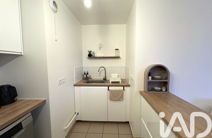 Vente Appartement 2 pièces — photo 4