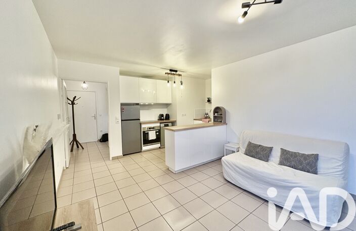 Vente Appartement 2 pièces — photo 5