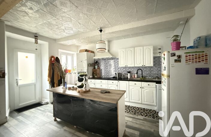 Vente Maison/villa 4 pièces — photo 2