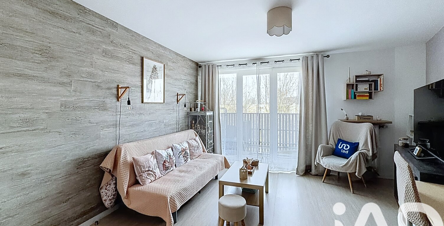 Vente Appartement 2 pièces — photo 1