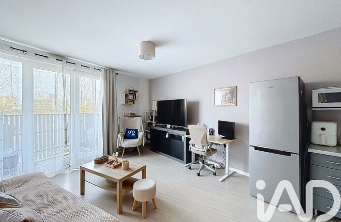 Vente Appartement 2 pièces — photo 2