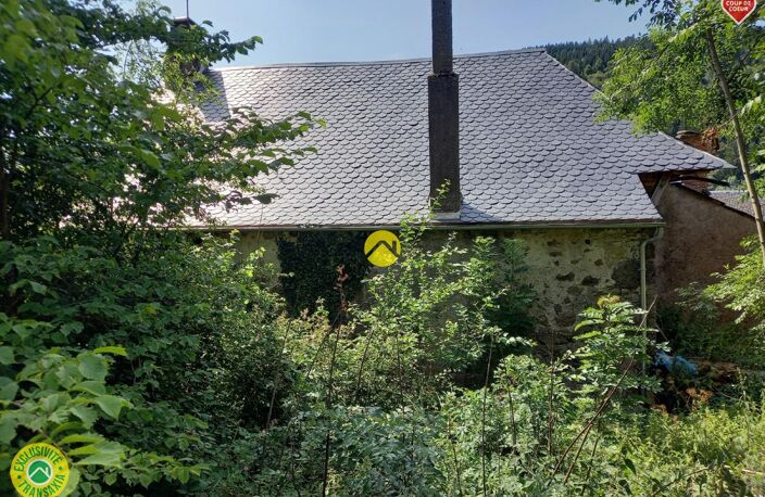 Bâtisse 1855 à Rénover  — photo 2