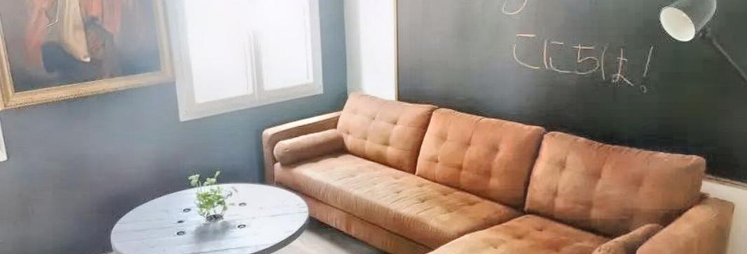 Maison 5 Pièces 120 m² à louer à Caudebec-lès-Elbeuf (76320)