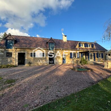 Maison 5 pièces 255600 €