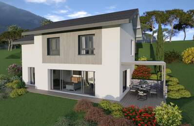 ST ALBAN LEYSSE Maison 114m² 4chambres garage — photo du bien