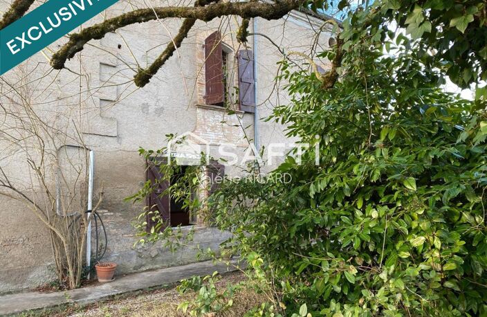 Ancienne maison traditionnelle à restaurer au coeur de Vaissac — photo 3