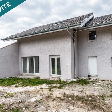 Maison 4 pièces 390000 €