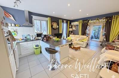 MAISON DE VILLE VALENCE 106m² QUARTIER FONRLOZIER — photo du bien