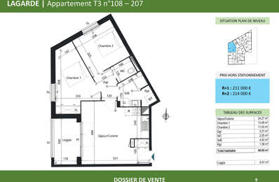 APPARTEMENT T3 | ALBI Rascol — photo du bien
