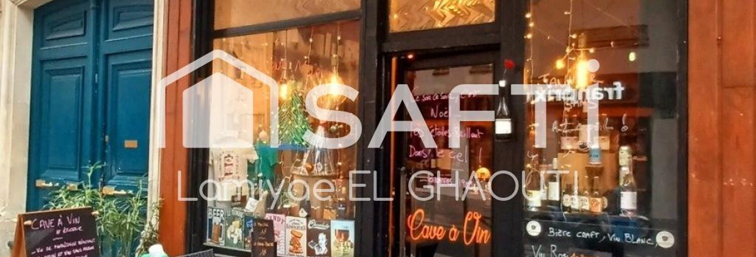 Commerce 1 Pièce 39 m² à vendre à Paris 12 (75012)