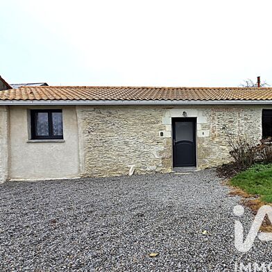 Maison 4 pièces 232500 €