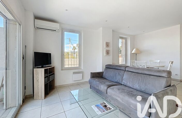 Vente Appartement 3 pièces — photo 5