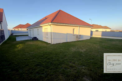 Maison 5 pièces 342000 €