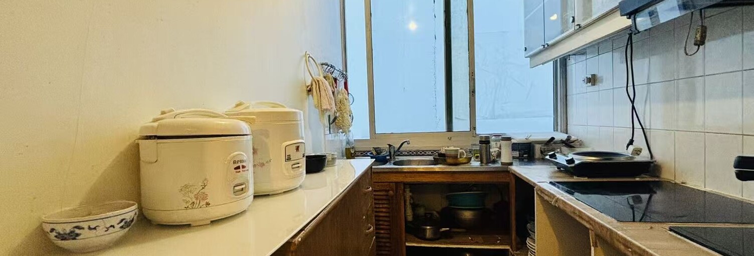 Appartement 2 Pièces 44 m² à vendre à Paris 13 (75013)