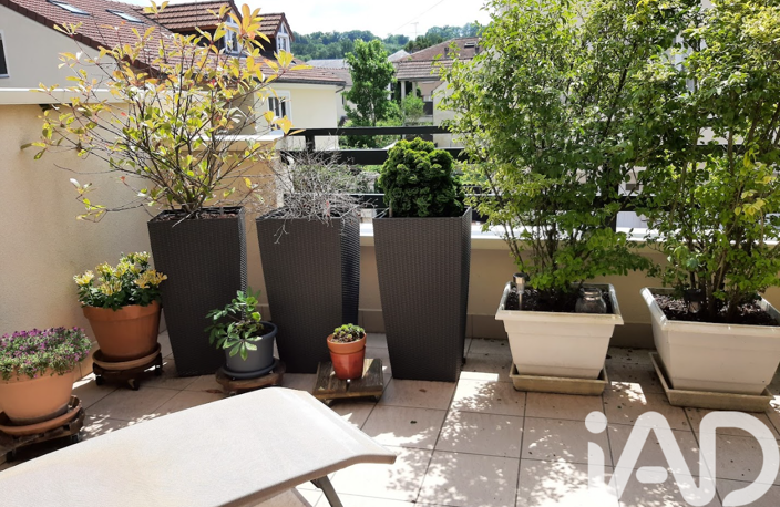 Vente Maison de ville 5 pièces — photo 3