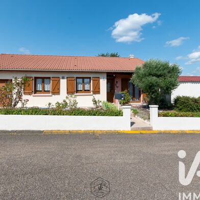 Maison 5 pièces 319000 €