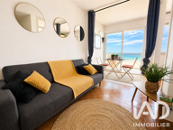 Vente Studio 1 pièce — photo 2