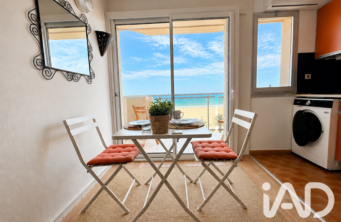 Vente Studio 1 pièce — photo 4