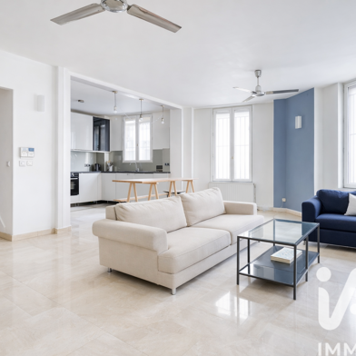 Maison 5 pièces 1195000 €