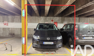Garage  12 m² à vendre à Paris 13 (75013)