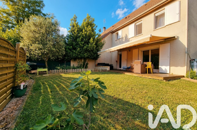 Maison 5 pièces 369900 €