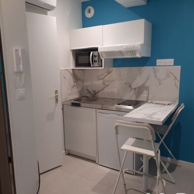 Appartement 1 pièces 520 €