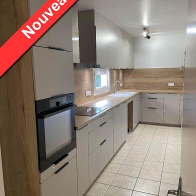 Appartement 4 pièces 940 €