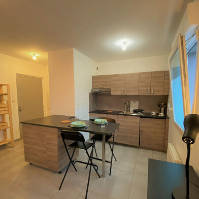 Appartement 1 pièces 538 €