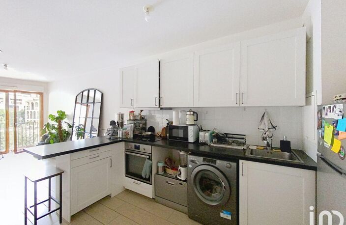 Vente Appartement 2 pièces — photo 2