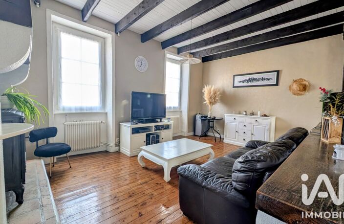 Vente Maison de ville 5 pièces — photo 3