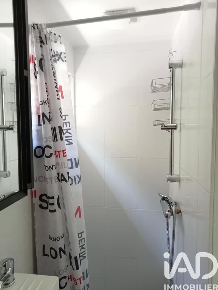 Vente Maison/villa 1 pièce - Photo 5