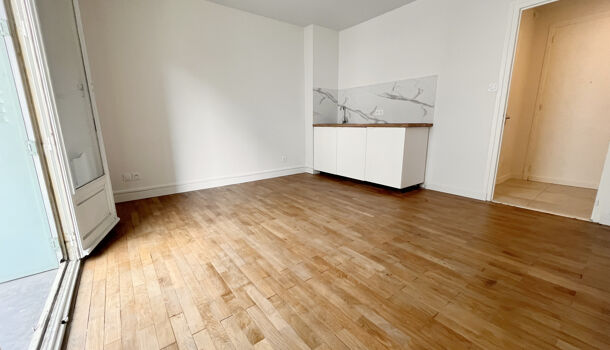 Appartement 1 pièces  à vendre Grenoble 38100